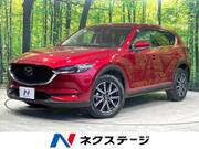 2017 MAZDA CX-5 XD L PACKAGE