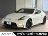 NISSAN FAIRLADY Z