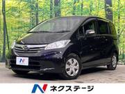 2012 HONDA FREED G JUST SELECTION