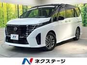 2025 NISSAN SERENA