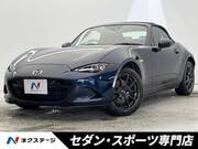 2022 MAZDA ROADSTER