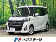 2018 NISSAN DAYZ ROOX