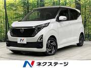 2024 NISSAN DAYZ