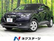 2017 HONDA VEZEL