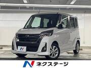 2020 NISSAN DAYZ ROOX