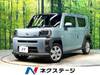 DAIHATSU OTHER