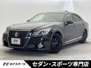 2013 TOYOTA CROWN HYBRID Athlete S