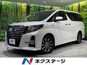 2015 TOYOTA ALPHARD HYBRID