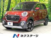 2016 DAIHATSU CAST
