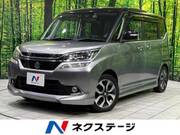 2017 SUZUKI SOLIO BANDIT