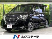 2022 NISSAN SERENA