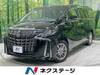 TOYOTA ALPHARD HYBRID