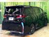 TOYOTA VELLFIRE HYBRID