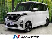 2023 NISSAN ROOX