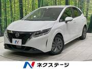 2021 NISSAN NOTE X
