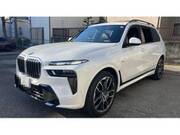 2023 BMW X7