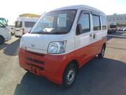 2015 DAIHATSU HIJET CARGO