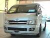 TOYOTA HIACE WAGON