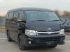 TOYOTA HIACE WAGON
