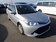 2015 TOYOTA COROLLA AXIO 1.5X