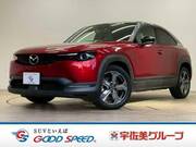 2020 MAZDA OTHER