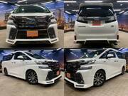 2015 TOYOTA VELLFIRE HYBRID