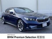 2023 BMW 5 SERIES