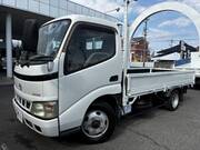 2005 TOYOTA DYNA