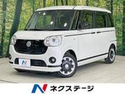 2021 DAIHATSU OTHER