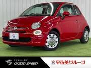 2018 FIAT 500