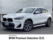 2020 BMW X2