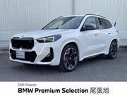 2024 BMW X1