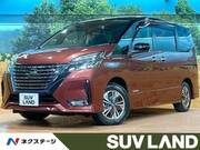 2022 NISSAN SERENA