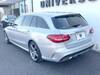 MERCEDES BENZ C-CLASS Stationwagon