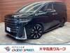 TOYOTA VELLFIRE HYBRID