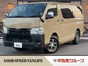 2025 TOYOTA HIACE VAN