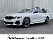 2022 BMW 3 SERIES