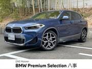 2022 BMW X2