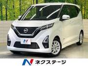 2022 NISSAN DAYZ