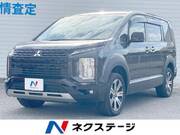 2022 MITSUBISHI OTHER