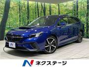 2023 SUBARU LEVORG