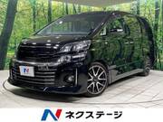 2015 TOYOTA VELLFIRE