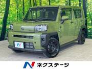 2020 DAIHATSU OTHER