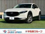 2020 MAZDA OTHER
