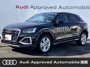 2024 AUDI Q2