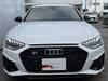 AUDI S4 AVANT