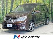 2016 NISSAN SERENA