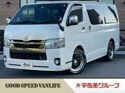2020 TOYOTA HIACE VAN SUPER GL