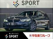 2020 BMW 3 SERIES