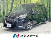 2020 NISSAN SERENA